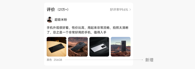 小米手机首页新闻小米手机手机分身怎么切换回来-第32张图片-太平洋在线下载 小米手机首页新闻小米手机手机分身怎么切换回来-第32张图片-太平洋在线下载