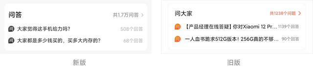小米手机首页新闻小米手机手机分身怎么切换回来-第33张图片-太平洋在线下载 小米手机首页新闻小米手机手机分身怎么切换回来-第33张图片-太平洋在线下载
