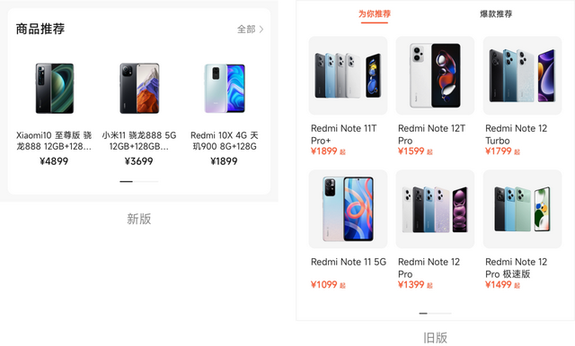 小米手机首页新闻小米手机手机分身怎么切换回来-第35张图片-太平洋在线下载 小米手机首页新闻小米手机手机分身怎么切换回来-第35张图片-太平洋在线下载