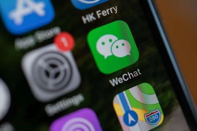 中安新闻苹果下架极光新闻app苹果版-第1张图片-太平洋在线下载