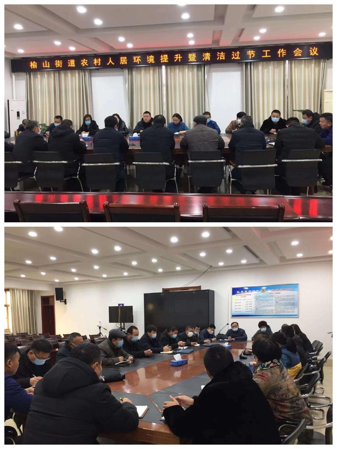 平阴县手机新闻平阴县最新人事任免