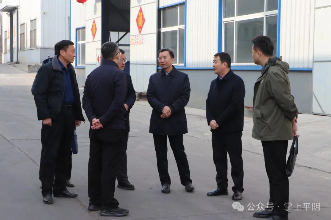 平阴县手机新闻平阴县最新人事任免-第2张图片-太平洋在线下载