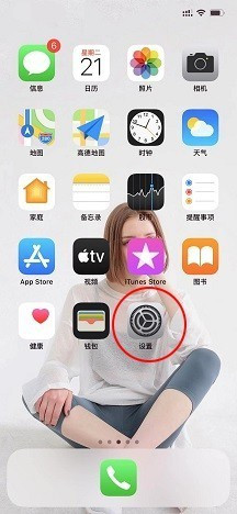 隐藏游戏应用苹果版隐藏应用的软件苹果版