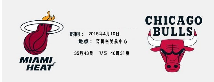 虎扑看球客户端虎扑看球电脑客户端-第2张图片-太平洋在线下载
