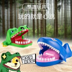 安卓咬手鱼游戏一个小怪物咬手的游戏