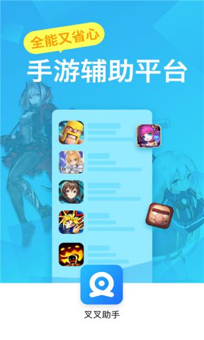 苹果能耍安卓版的游戏吗苹果手机可以玩安卓游戏吗