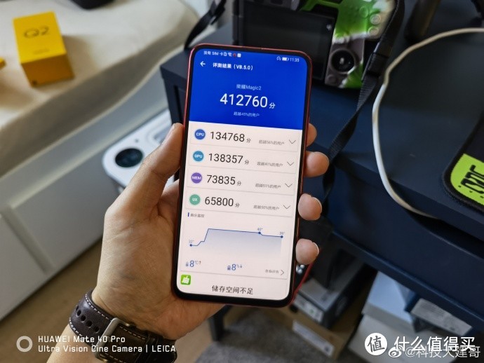 关于麒麟980游戏下载安卓的信息-第2张图片-太平洋在线下载