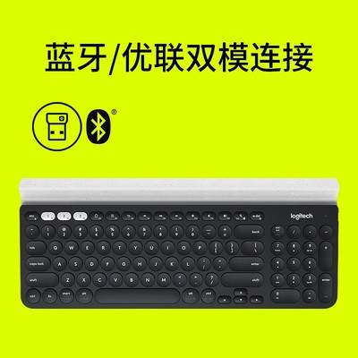 安卓游戏键盘使用教程游戏键盘映射app下载-第2张图片-太平洋在线下载