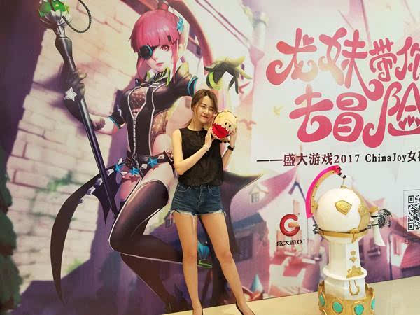 showgirl游戏安卓地铁女孩v10安卓汉化版