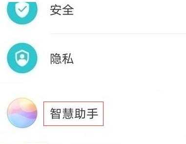 手机上的新闻资讯在哪里关最近10天的新闻头条2024-第2张图片-太平洋在线下载