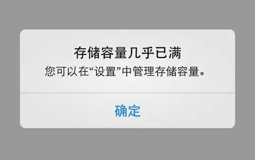 手机新浪新闻卸载不了吗华为手机新浪新闻推送怎么关闭
