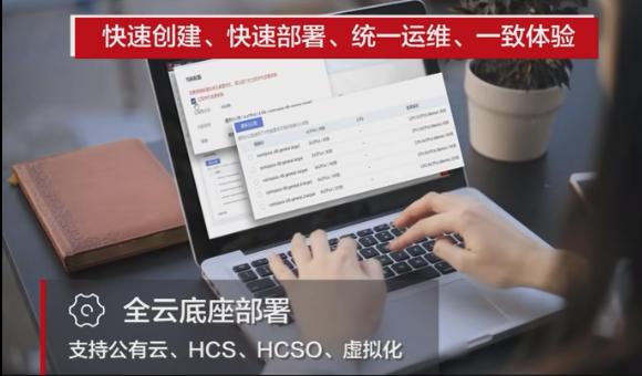 安卓新闻桌面电脑桌面壁纸高清全屏-第2张图片-太平洋在线下载