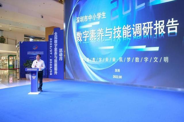 新闻客户端的调研报告民生新闻报道的调研报告