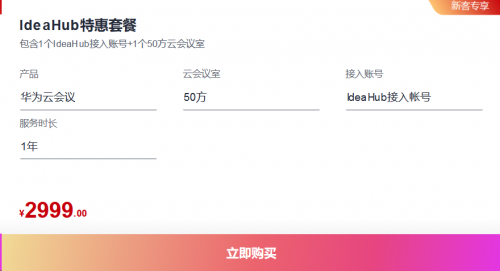 最新手机资讯音频资料的简单介绍