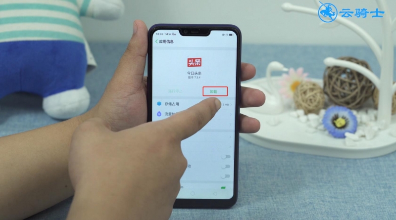 删除热点资讯手机还能看吗博易为什么热点资讯不能显示