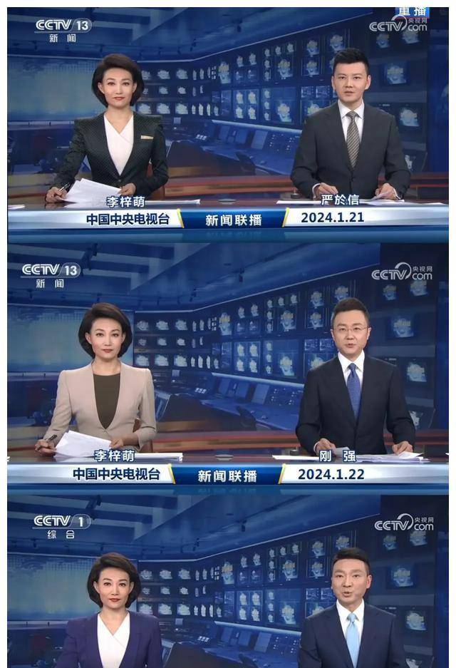 怎样用手机做新闻联播视频手机哪个软件可以看新闻联播