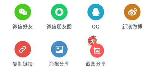 荔枝新闻客户端app怎么看直播的简单介绍-第2张图片-太平洋在线下载