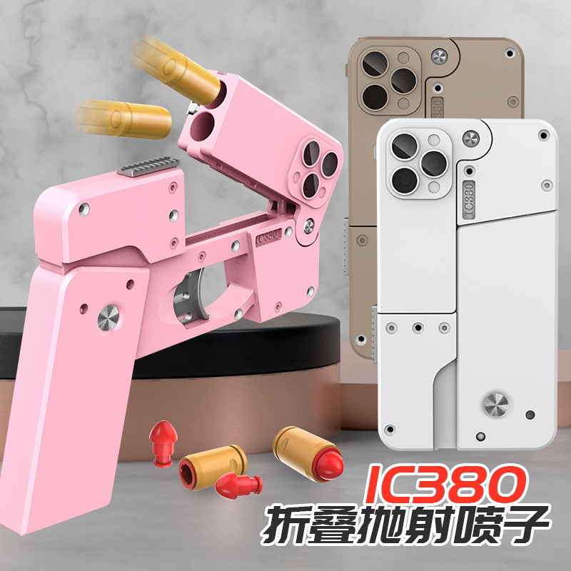 泰国版苹果怎么进系统泰国苹果手机是什么版本
