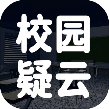 校园包裹侠安卓版校园安检员安卓版下载-第2张图片-太平洋在线下载