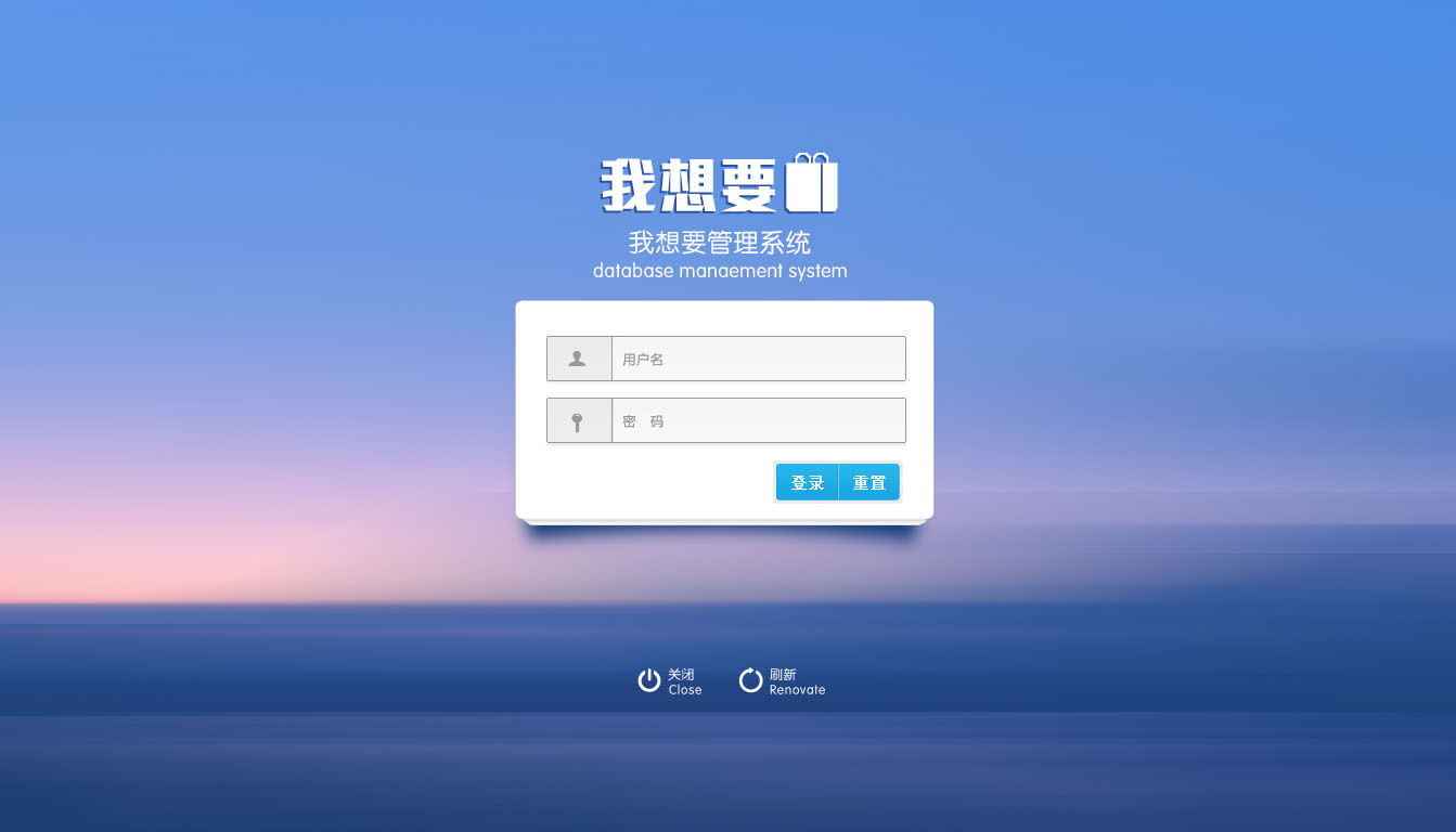 新东方pc客户端东方号自媒体pc入口