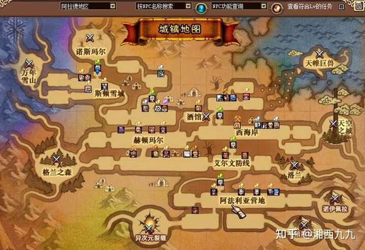 qq堂手机版官网堂官网最新版下载