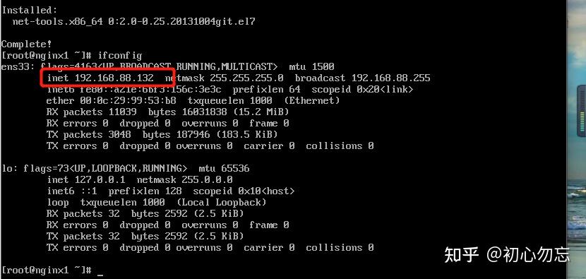 ftp客户端用什么端口ftp默认的tcp端口号为-第2张图片-太平洋在线下载