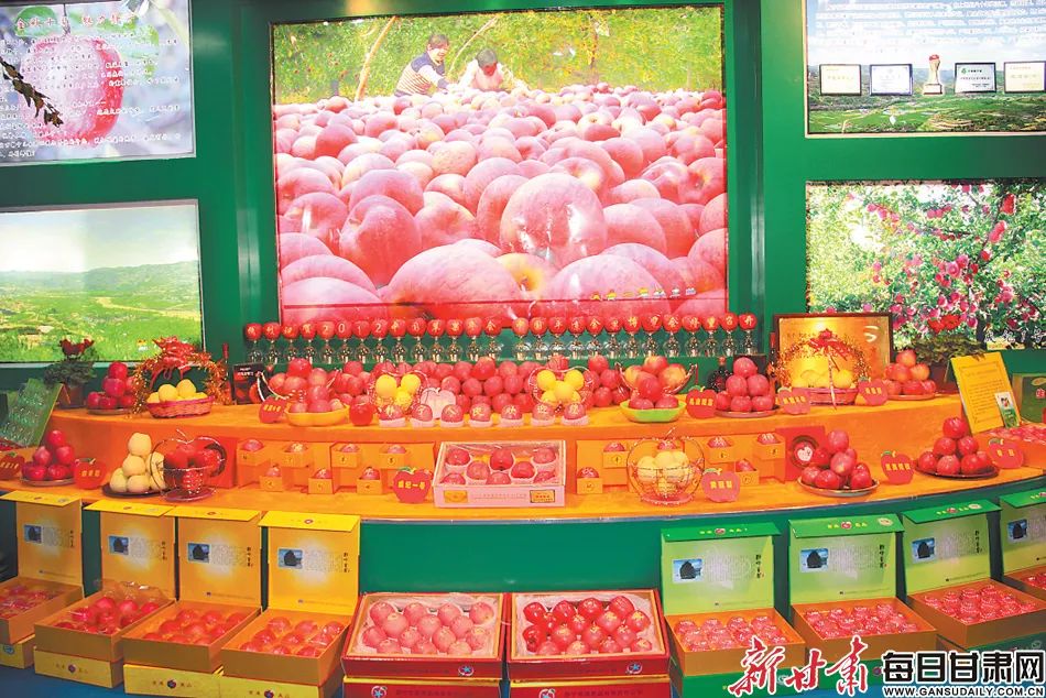 平凉苹果今日新闻平凉苹果手机专卖店