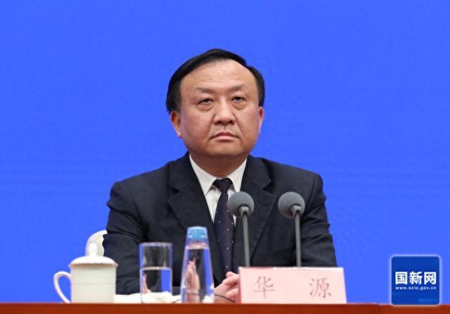 包含新黄河客户端北京新闻中心的词条