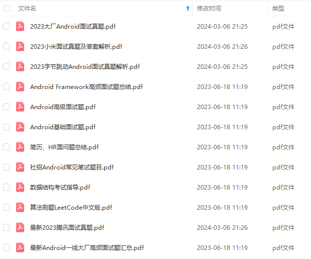 客户端灰度灰度科技官网软件下载