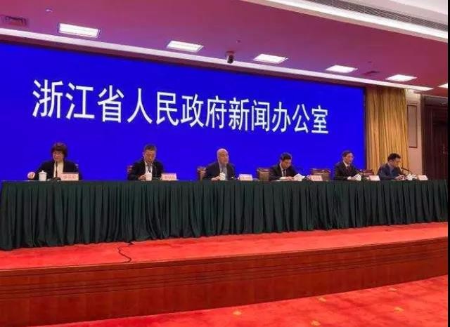 关于浙江新闻客户端无污染街镇的信息-第2张图片-太平洋在线下载