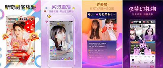 芭乐app下载手机版芭乐app站长统计app进入网址-第2张图片-太平洋在线下载