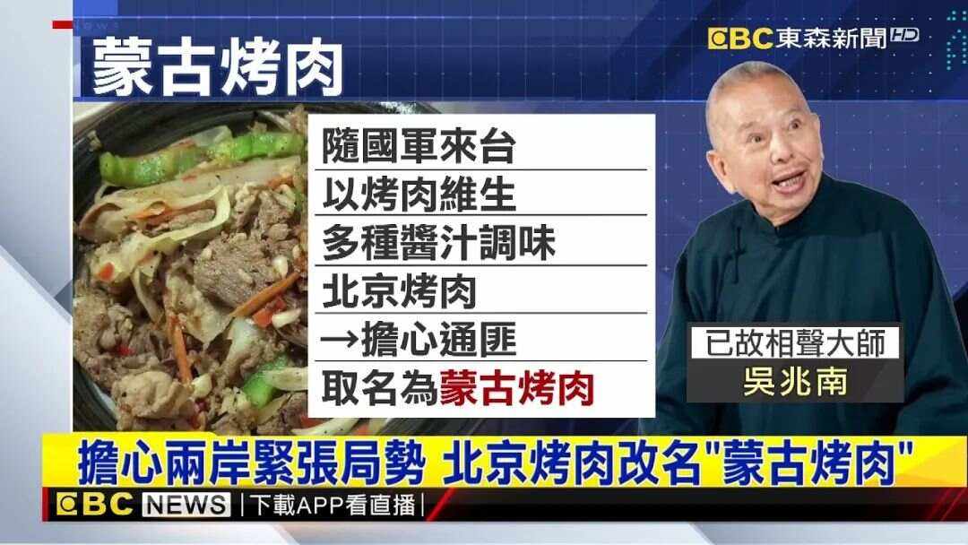 蒜通天下手机版一统天下手游官网