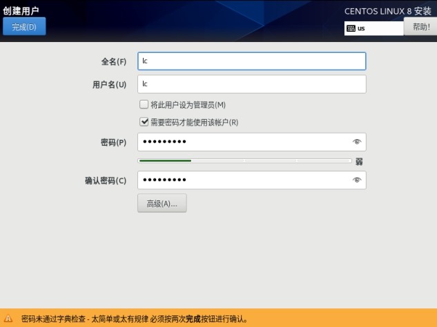 wpsx86安卓版免费的office办公软件