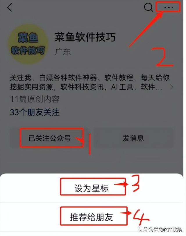 安卓手机版zoom怎么下怎样下载Zoom到手机-第10张图片-太平洋在线下载 安卓手机版zoom怎么下怎样下载Zoom到手机-第10张图片-太平洋在线下载
