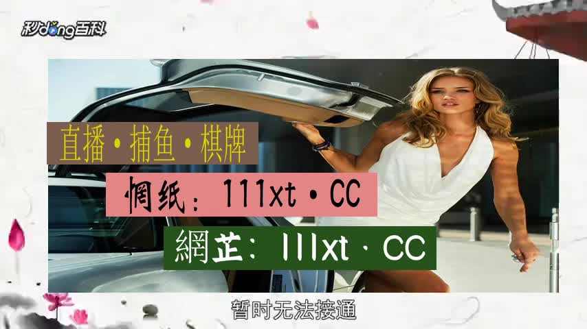 快三人工计划手机版快三人工在线两期计划