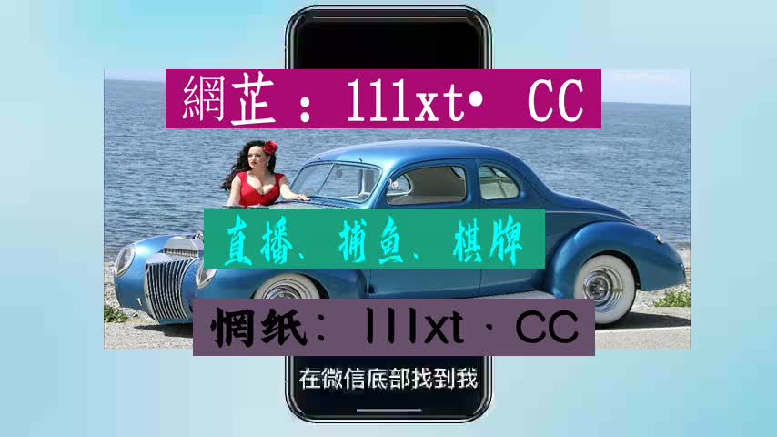 快三人工计划手机版快三人工在线两期计划-第2张图片-太平洋在线下载