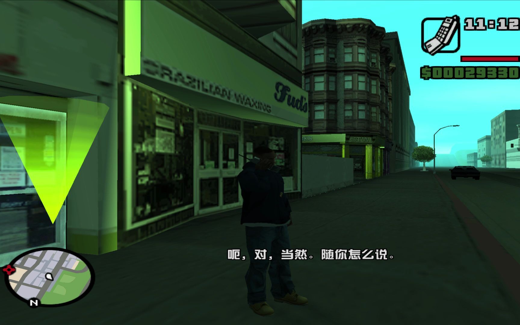 gta手机版怎样通关gta5安装包18手机版