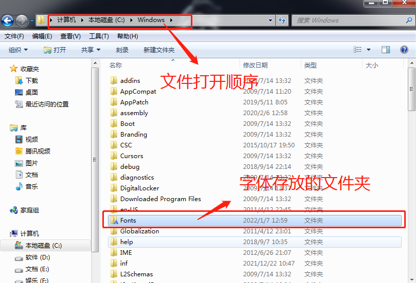 lol新版的客户端在哪个文件夹英雄联盟回放录制的视频在哪个文件夹-第2张图片-太平洋在线下载