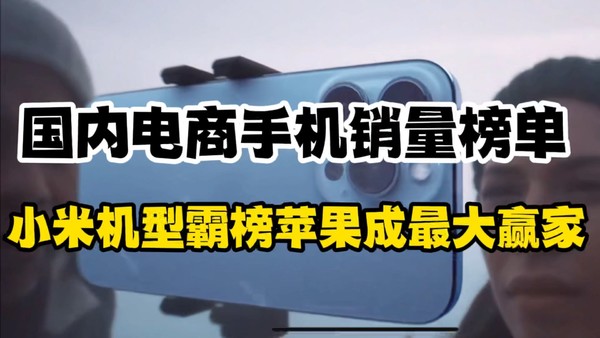 苹果电商版和直营版苹果自营店和直营店的区别-第2张图片-太平洋在线下载