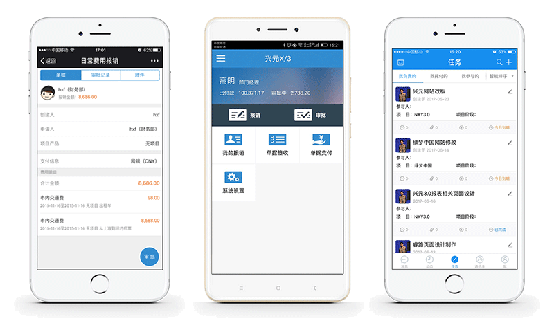 客户端收费吗客户端在手机哪里-第2张图片-太平洋在线下载