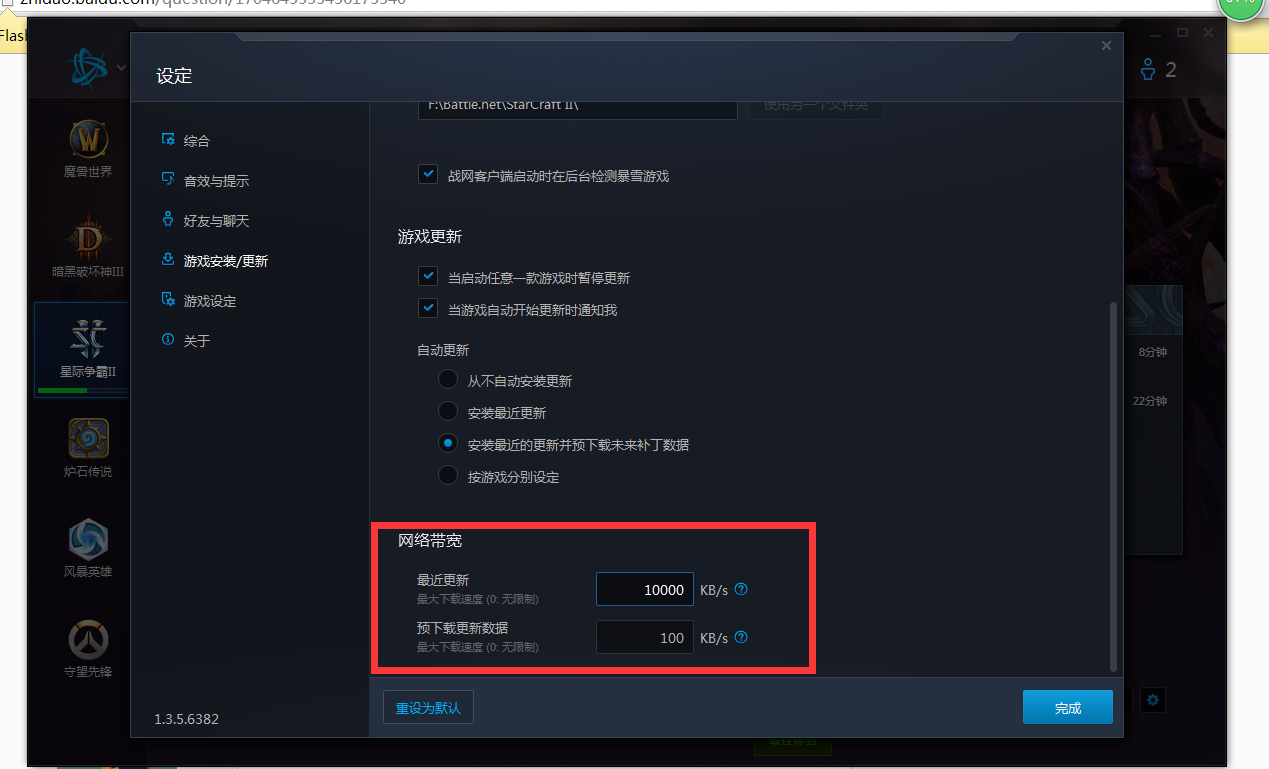 不是客户端客户端指的是什么