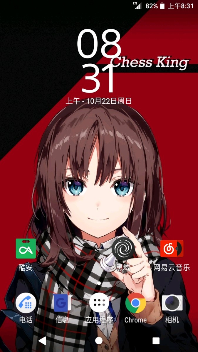 漫画堆客户端喵趣漫画官方入口-第2张图片-太平洋在线下载