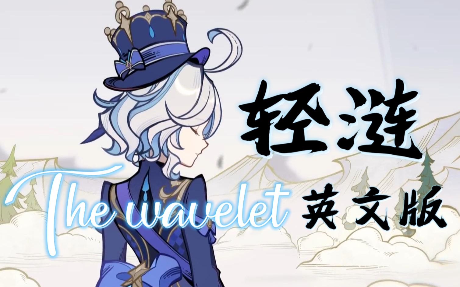 wavelet安卓版audiorelay安卓版-第2张图片-太平洋在线下载