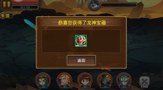tt战歌苹果版45战歌电影网借贷宝全集