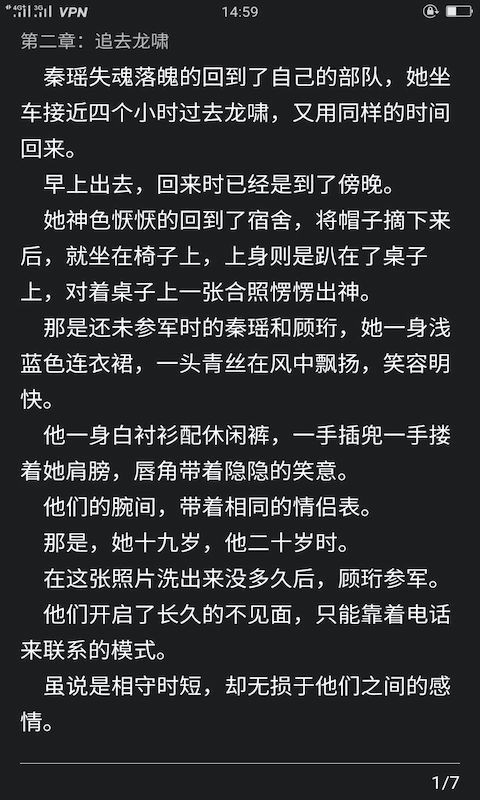 红叶网络苹果版红叶影评app下载官网