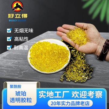 聚色冈手机版聚色堂免费观看-第2张图片-太平洋在线下载