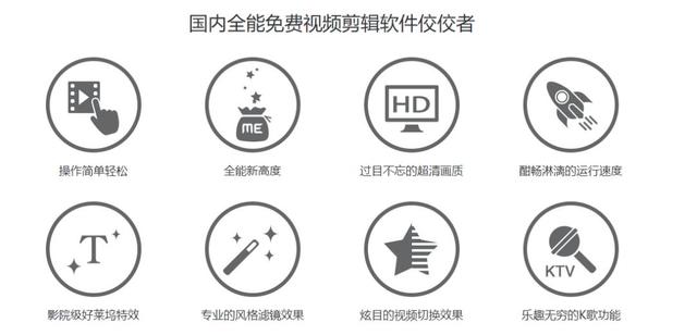 videoder安卓安卓版下载videostar安卓下载-第2张图片-太平洋在线下载 videoder安卓安卓版下载videostar安卓下载-第2张图片-太平洋在线下载