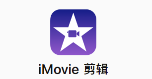 videoder安卓安卓版下载videostar安卓下载-第3张图片-太平洋在线下载 videoder安卓安卓版下载videostar安卓下载-第3张图片-太平洋在线下载