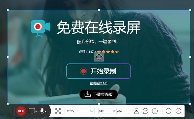 videoder安卓安卓版下载videostar安卓下载-第8张图片-太平洋在线下载 videoder安卓安卓版下载videostar安卓下载-第8张图片-太平洋在线下载