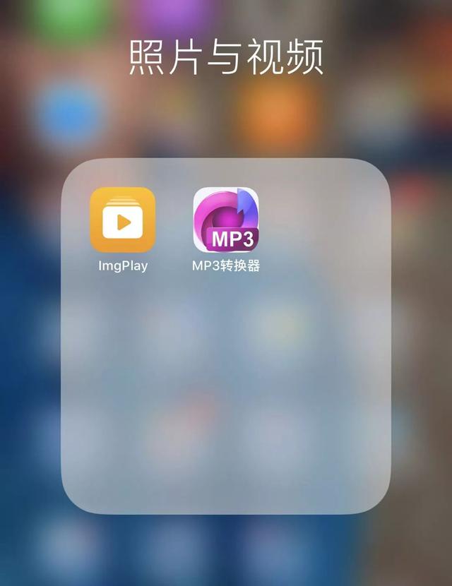 videoder安卓安卓版下载videostar安卓下载-第9张图片-太平洋在线下载 videoder安卓安卓版下载videostar安卓下载-第9张图片-太平洋在线下载